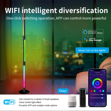 LED室内灯 - HCP202  旋转落地灯